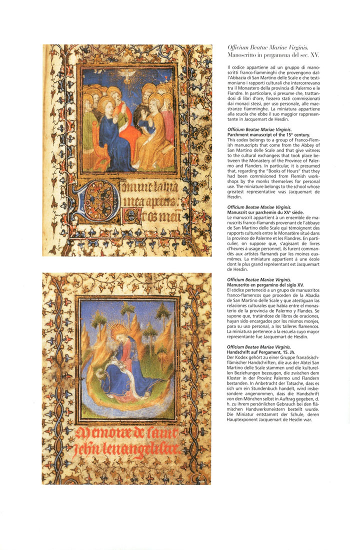 Officium Beatae Mariae Virginis 16
