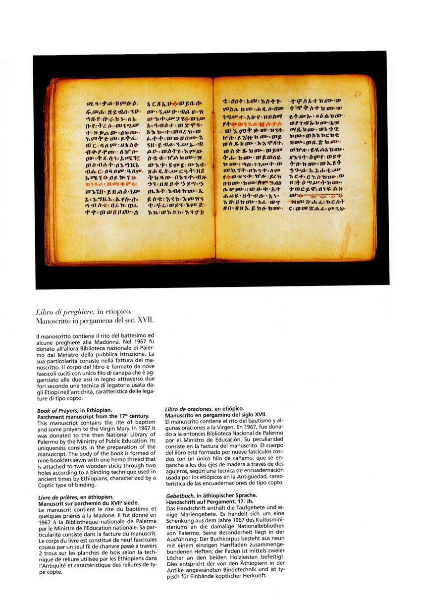 Libro di preghiere in etiopico 34
