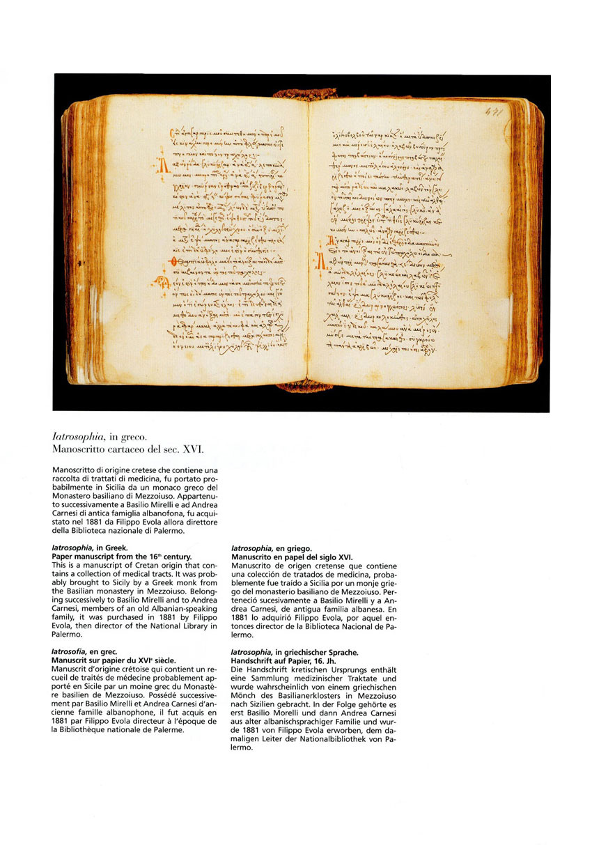 Iatrosophia 30