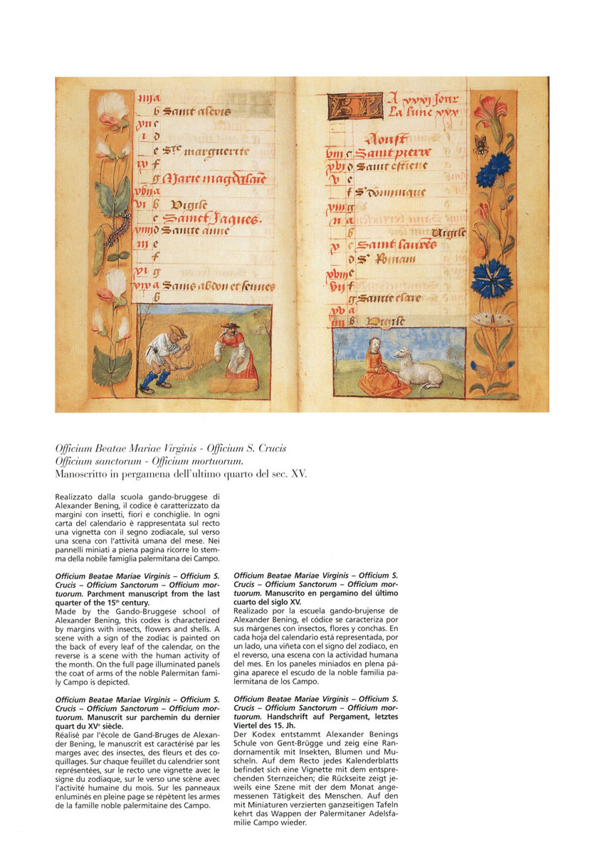 Officium Beatae Mariae Virginis parte 26