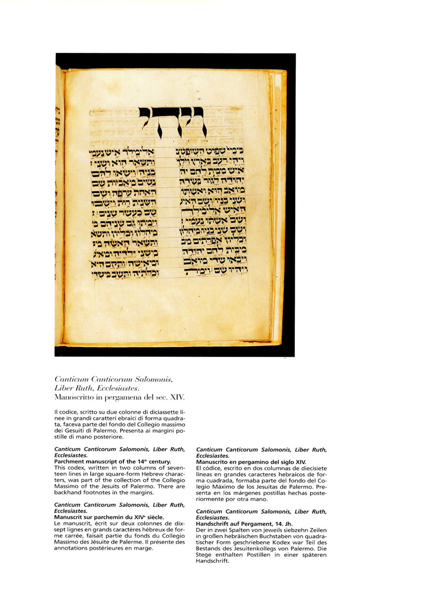 Canticum Canticorum Salomonis