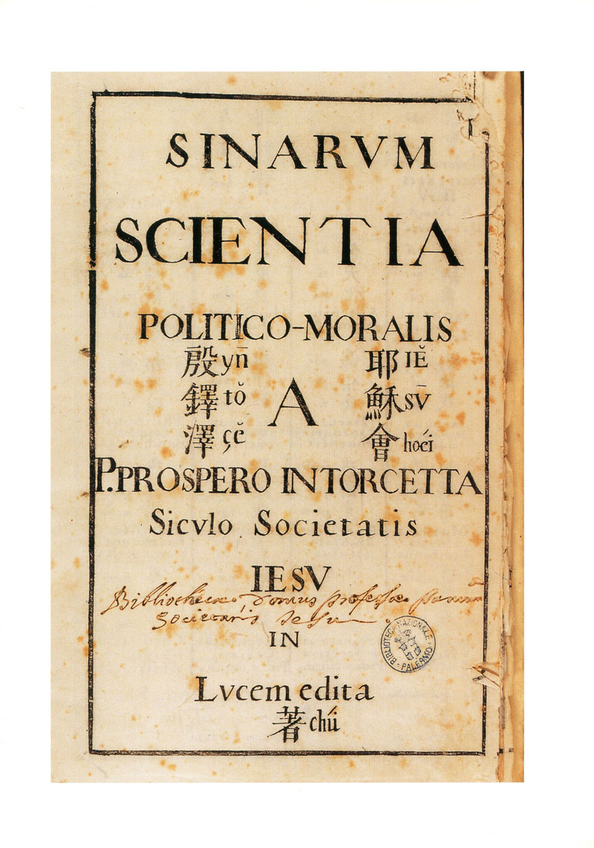 Prospero Intorcetta 2
