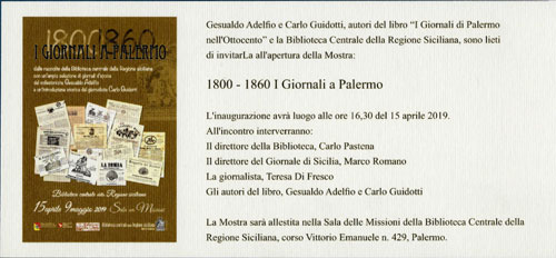 I giornali a Palermo
