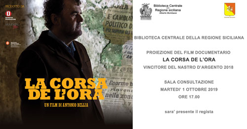 La corsa de lora