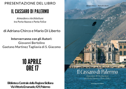 Il cassaro di Palermo