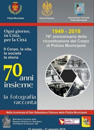 Vigili Urbani