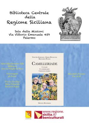 camilleriade