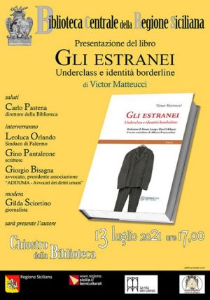 Gli estranei
