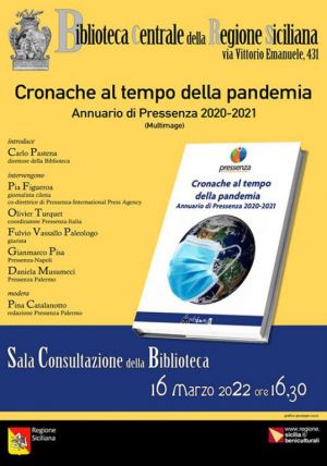 cronache_al_tempo_della_pandemia