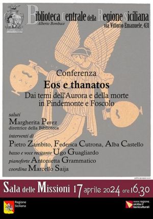eos_thanatos