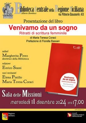 veniamo_da_un_sogno