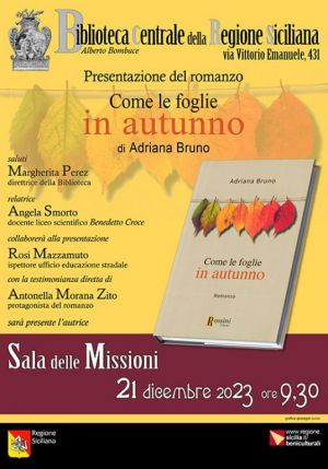 come_le_foglie