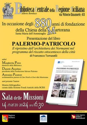 palermo_patricolo