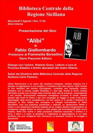 Alibi