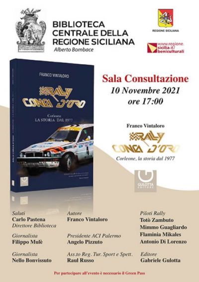 il rally conca doro