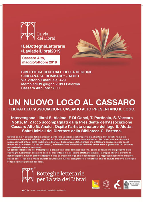 Logo cassaro alto