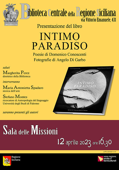 intimo paradiso